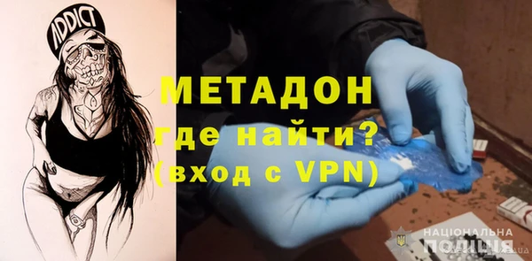 MDMA Няндома