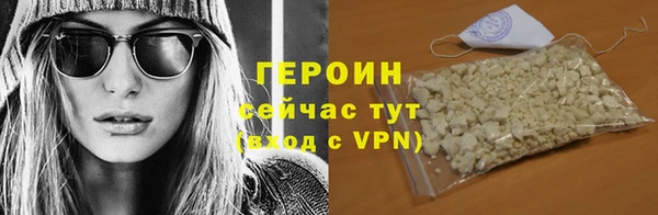 MDMA Няндома