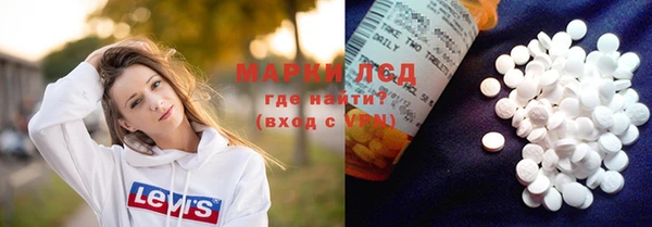 MDMA Няндома