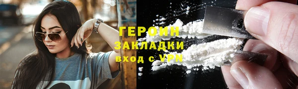 МДПВ Остров