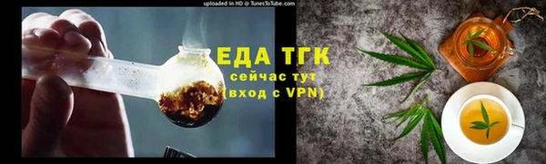 дурь Нягань