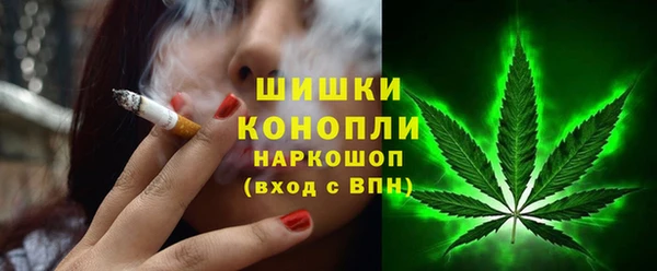 MDMA Няндома