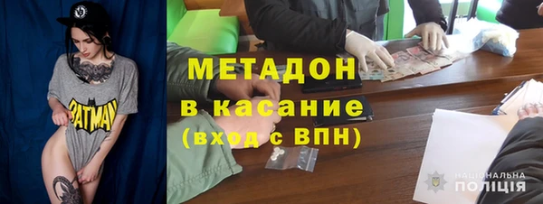 МДПВ Остров