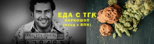 MDMA Няндома