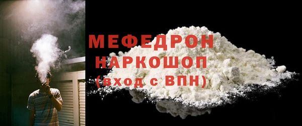 MDMA Няндома