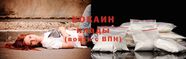 MDMA Няндома