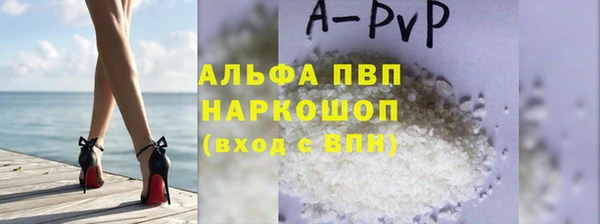 МДПВ Остров