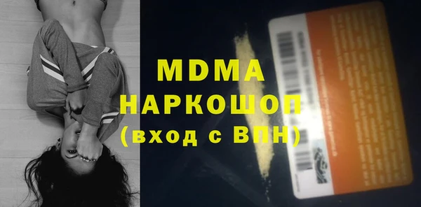 МДПВ Остров