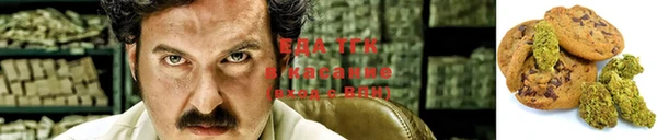 амф Осташков