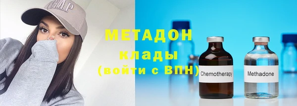 бошки Нязепетровск