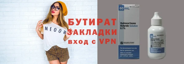 дурь Нягань