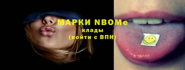 МДПВ Остров