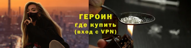 бошки Нязепетровск