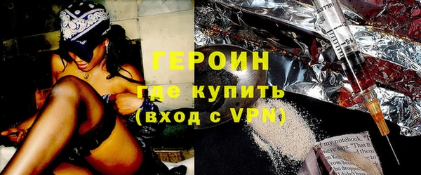 амф Осташков