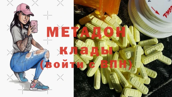 дурь Нягань