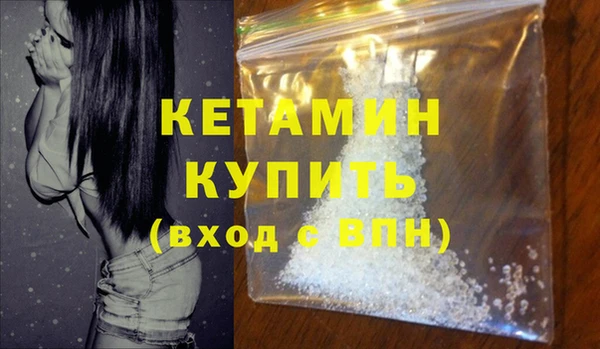 дурь Нягань