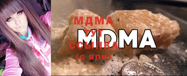 MDMA Няндома