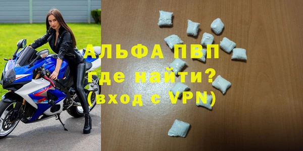 дурь Нягань