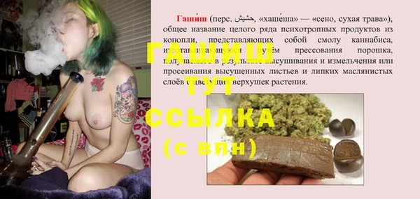 амф Осташков