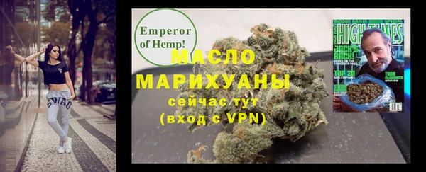 MDMA Няндома