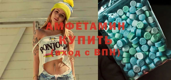 бошки Нязепетровск