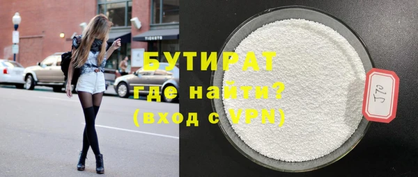 МДПВ Остров