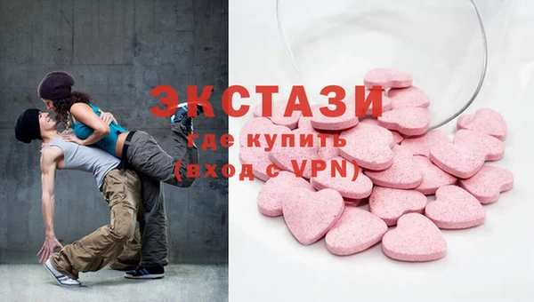дурь Нягань