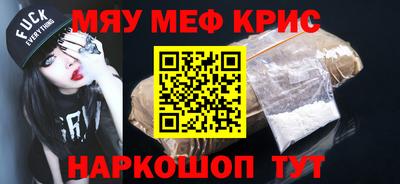 СК Нальчик