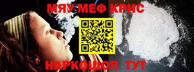 гидропоника Наро-Фоминск