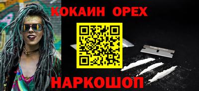 гидропоника Наро-Фоминск