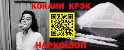 СК Нальчик