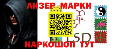 дмт Нарткала