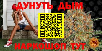 дмт Нарткала