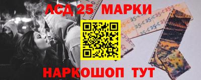 гидропоника Наро-Фоминск