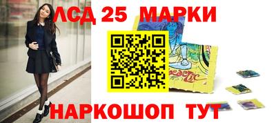 дмт Нарткала