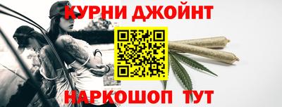 дмт Нарткала