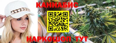 СК Нальчик