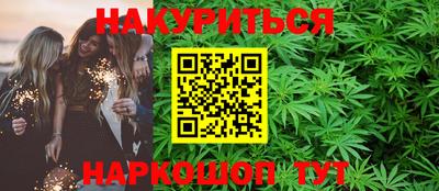 гидропоника Наро-Фоминск