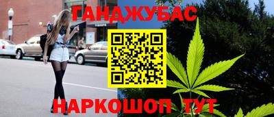 гидропоника Наро-Фоминск