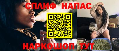 гидропоника Наро-Фоминск