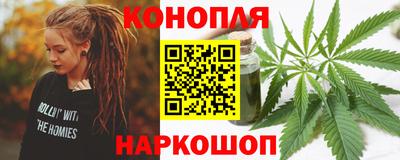 СК Нальчик