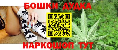 СК Нальчик