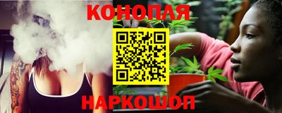 гидропоника Наро-Фоминск