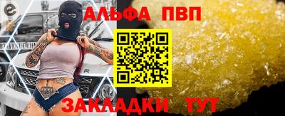 СК Нальчик