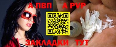 гидропоника Наро-Фоминск