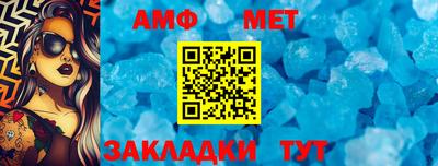 гидропоника Наро-Фоминск