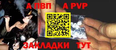гидропоника Наро-Фоминск