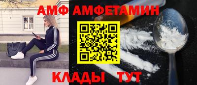 дмт Нарткала
