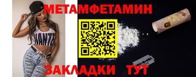 дмт Нарткала