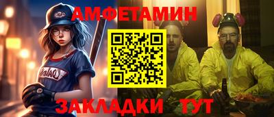 СК Нальчик